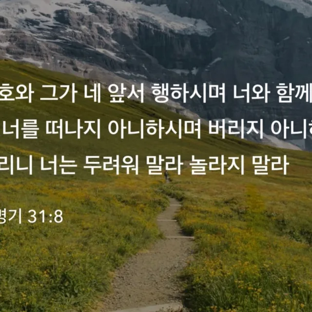 현민엄마