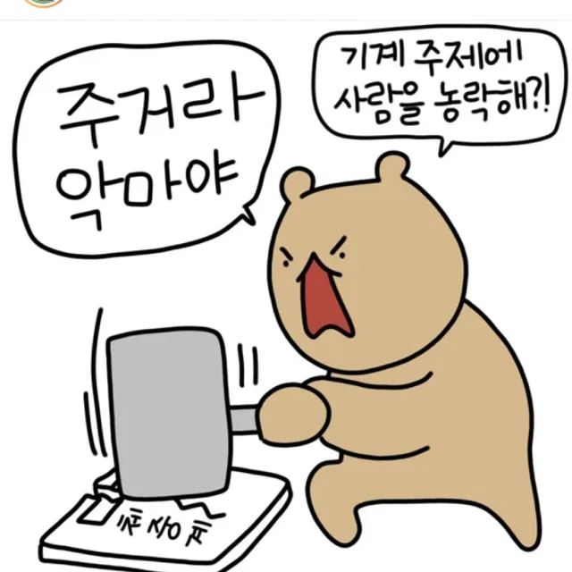 김빈리