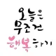 낚캠