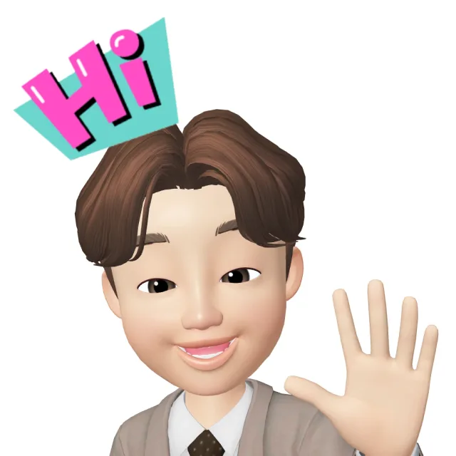 스카이