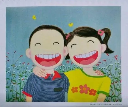 푸릇푸릇