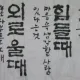 아방가르드