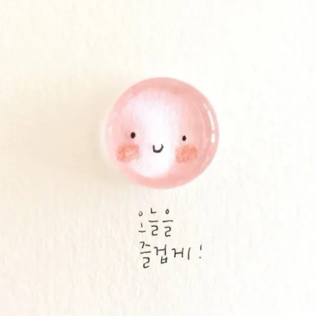 아몬드봉봉