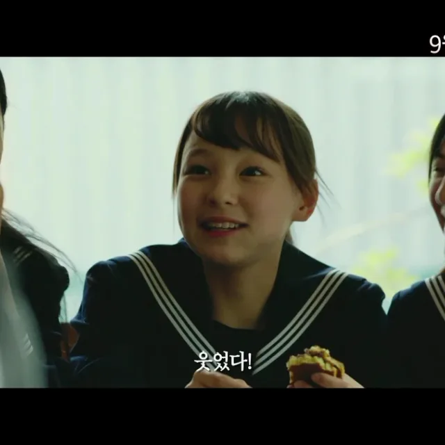카이막좋아