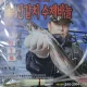 부산갈치