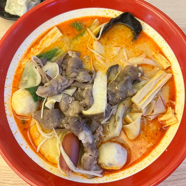 곱창