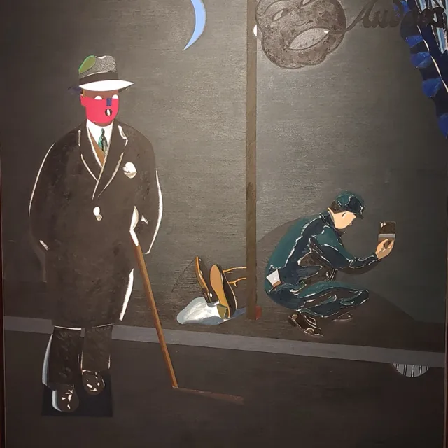 카가