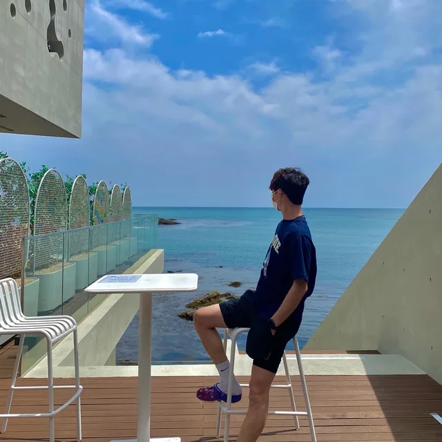 아리