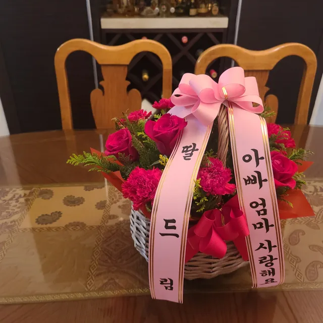 귀요미