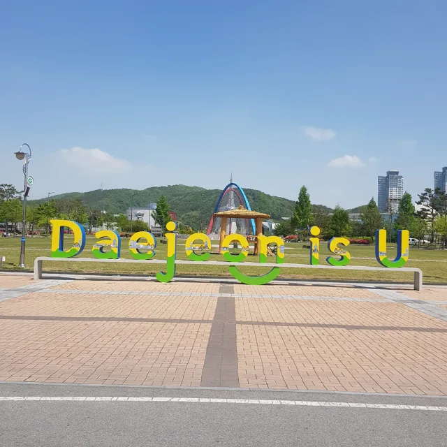 삼남매아빠