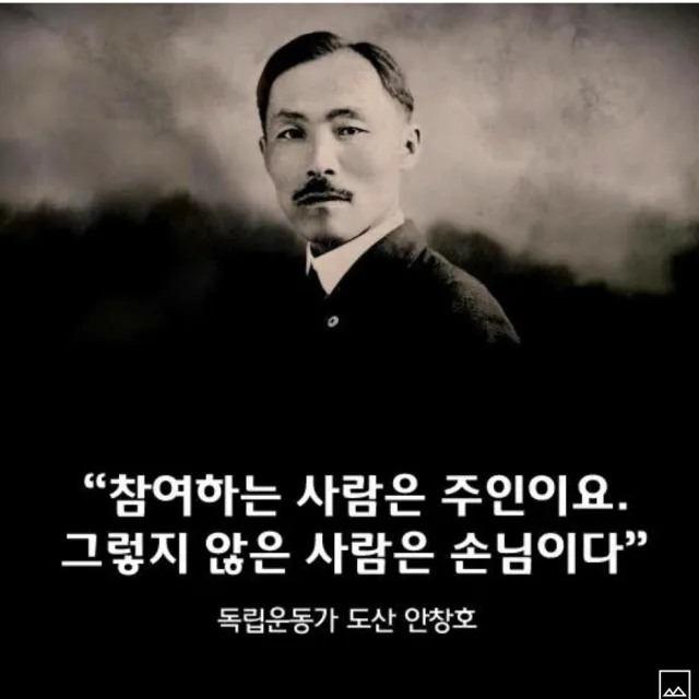 놀부친구