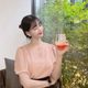 송송이