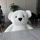 쭈글