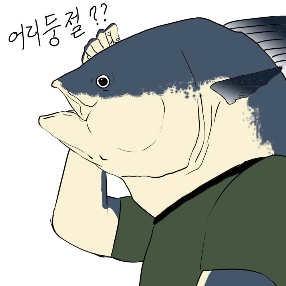 왕참치왕