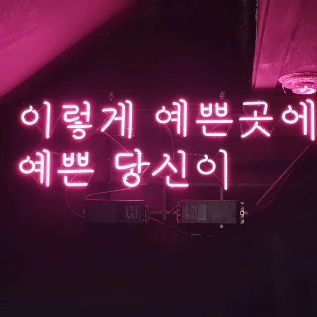 슬픈추억들