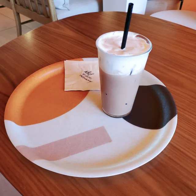 치료