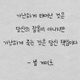파스구찌