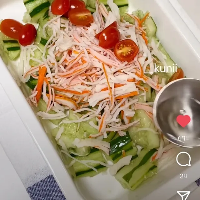 뿌잉뽀잉