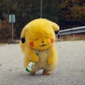 치키챠