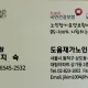 환브라더맘