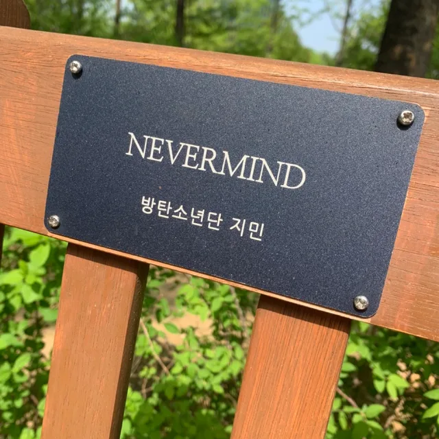 하하핫