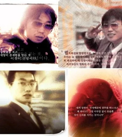 힘내숑
