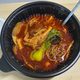 마라탕덕후