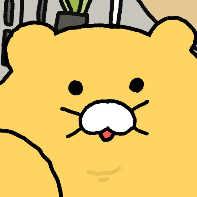 익명