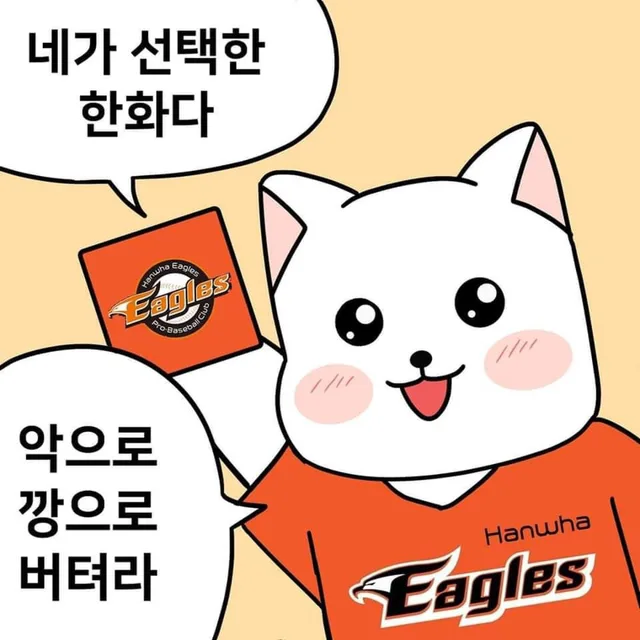 구찮다