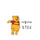 까꿍