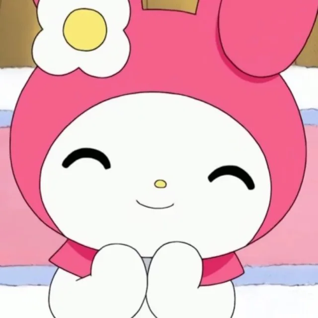 우웅