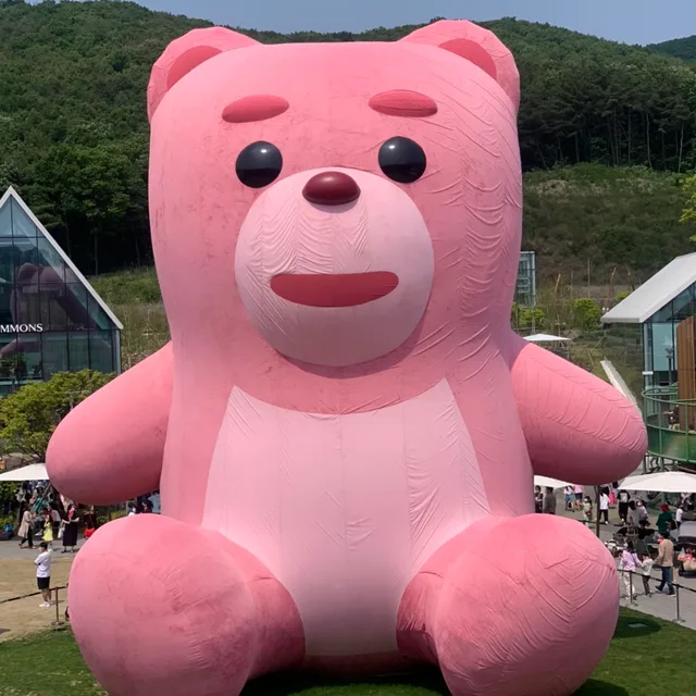 뚱이누나