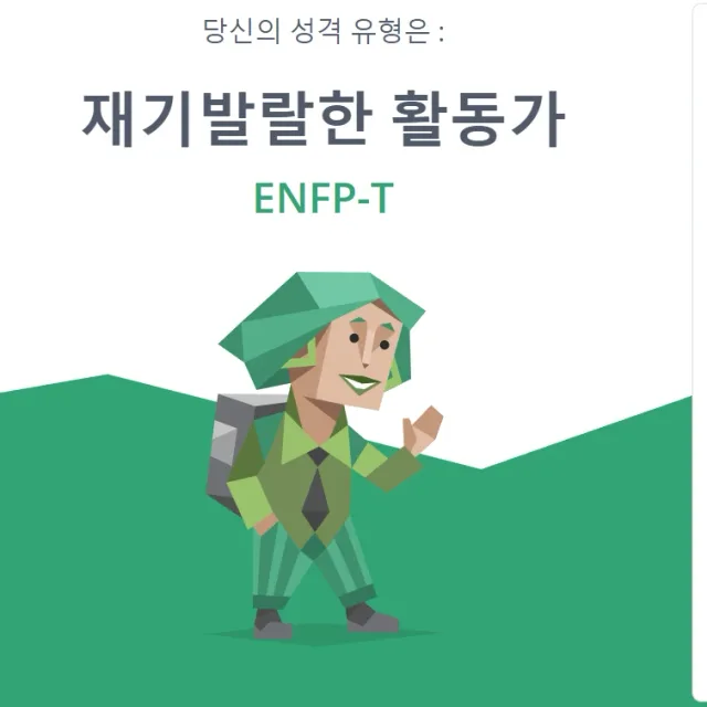 탐그루