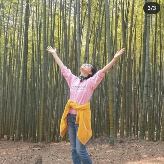 청청
