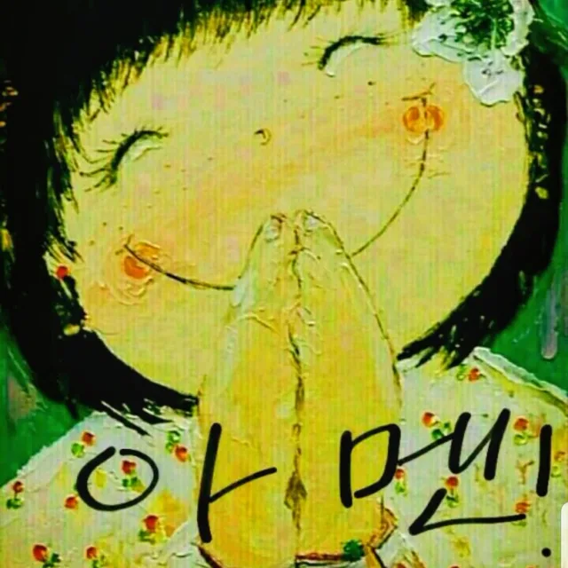 카이로스