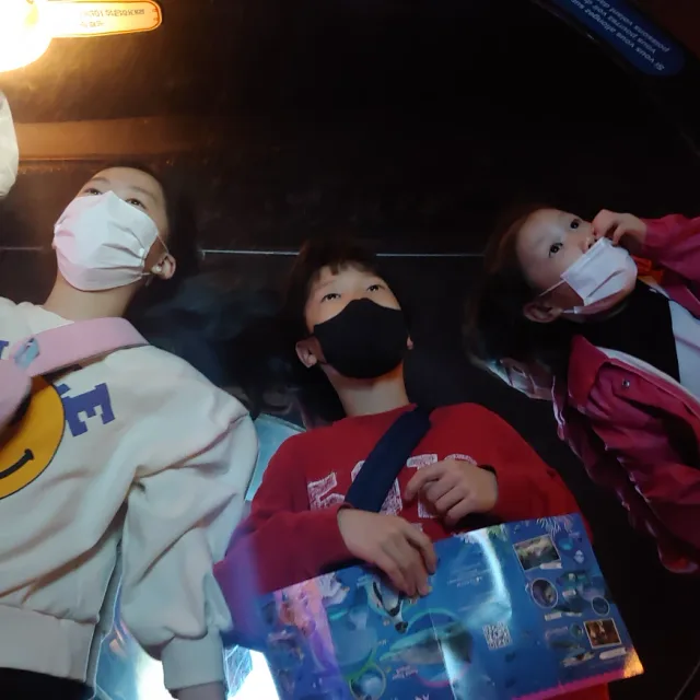 안녕