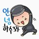 감사해요금능사랑