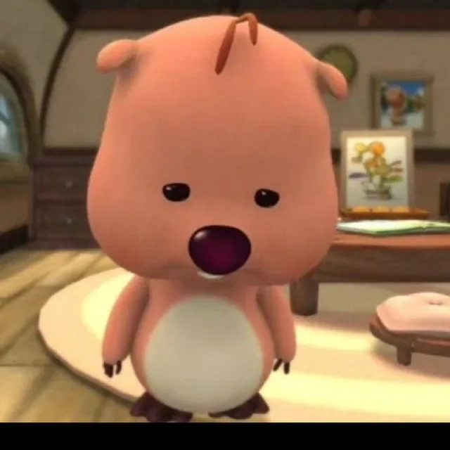 루피