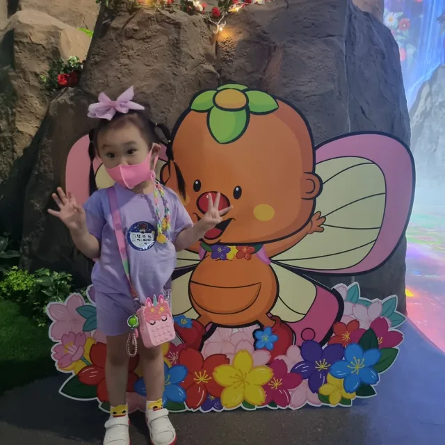 아무거나