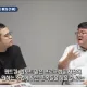 동반의강자