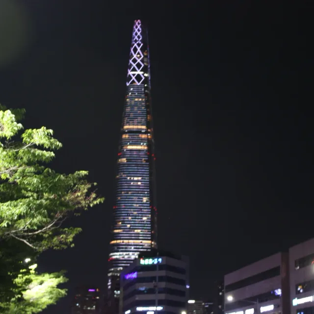 당근마켓은당근을팔아라