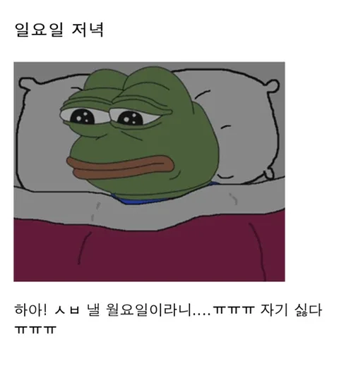 구경바람