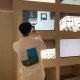 안성