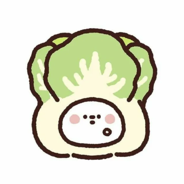 리니