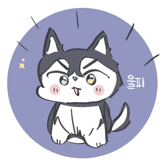 울피