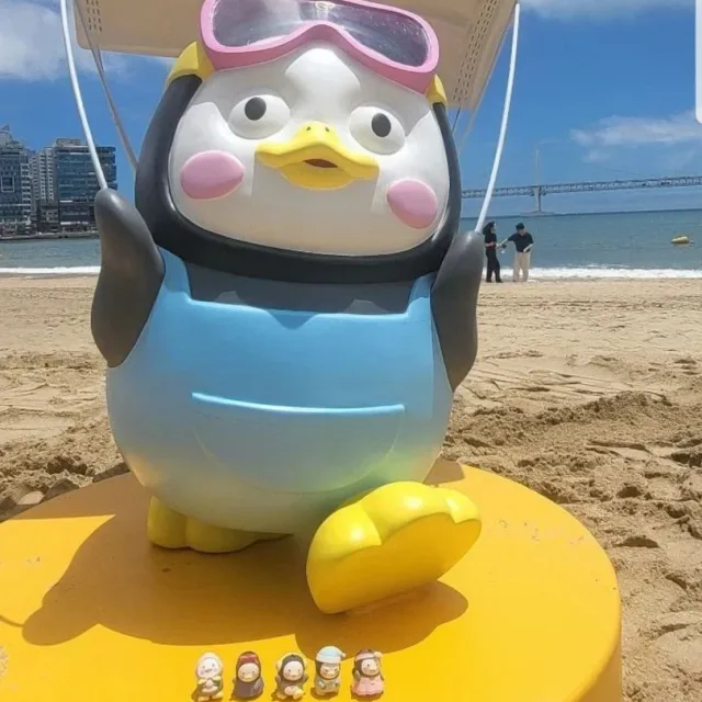 펭하