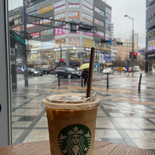 사과