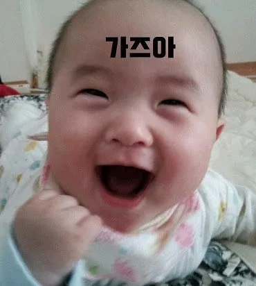 다크감자