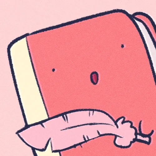 가이드북