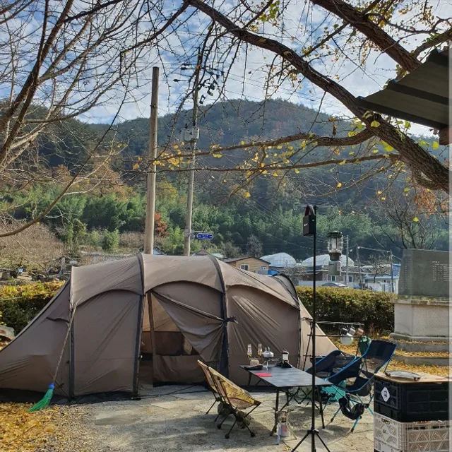 어렵다당근